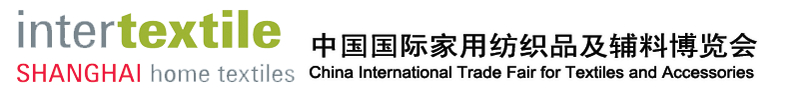 2014中國(guó)國(guó)際家用紡織品及輔料（秋冬）博覽會(huì)
