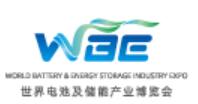 WBE2025世界電池及儲能產(chǎn)業(yè)博覽會暨第10屆亞太電池展、亞太儲能展